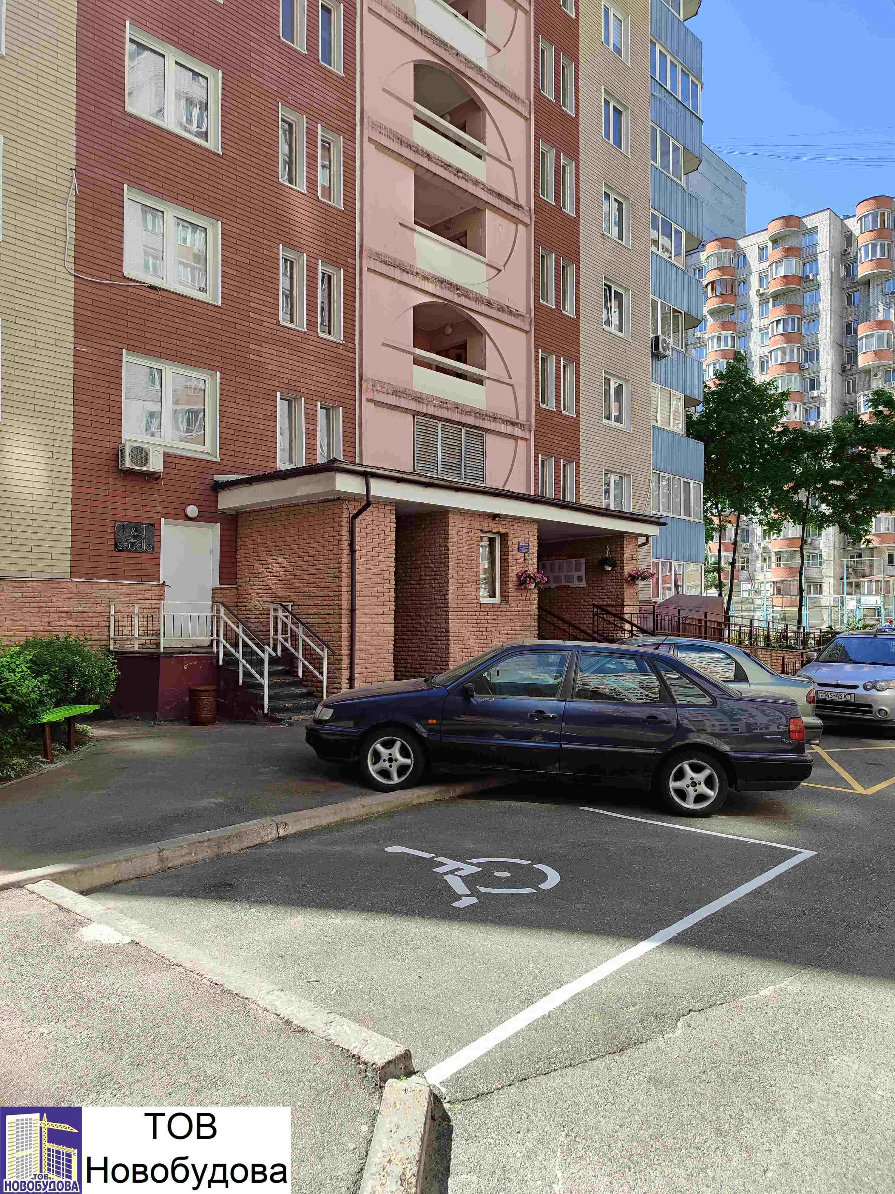 Feod 14A-06-05-20242